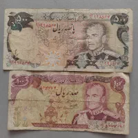 اسکناس و سکه آنتیک وعتیقه