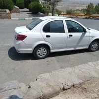 ساینامدل۹۷