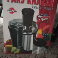 آبمیوه گیری پارس خزر