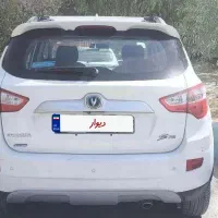 چانگان آخر ۹۷ کم کار