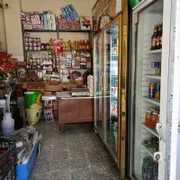 باسلام فروش اجناس مغازه