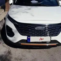 ایکس ۳۳کراس