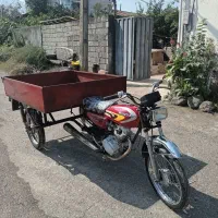 موتور سه چرخ|موتورسیکلت|چابکسر, |دیوار