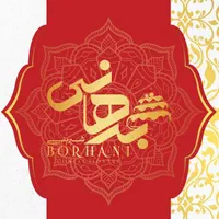 استخدام فروشنده صندوقدار خانم آقا حقوق بالا