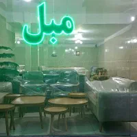 میز و عسلی جلو مبلی تغییر دکوراسیون برای یلدا