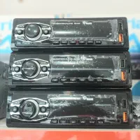 ضبط، ماشین بلوتوث دار ( به قیمت عمده )