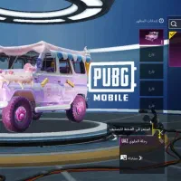 5،000،000|کنسول، بازی ویدئویی و آنلاین|چمران, |دیوار