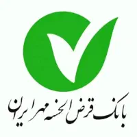 به متن دقت کنید مهر ایران