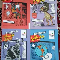 ۴ عدد کتاب تخصصی خیلی سبز رشته انسانی