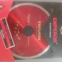 صفحه برش امپرور نو زیر قیمت