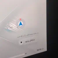 ایکستریم vx|خودرو سواری و وانت|تبریز, |دیوار