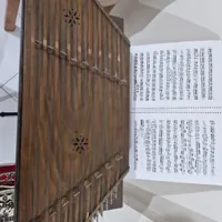 سنتور