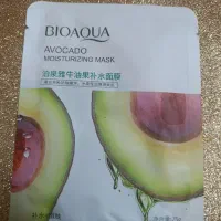 ماسک صورت|آرایشی، بهداشتی، درمانی|تهران, طیب|دیوار