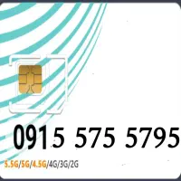 همراه اول دائمی