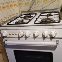 اجاق گاز فردار