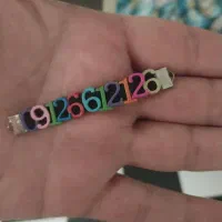 خط همراه اول کد شش رند