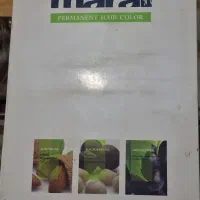 کاتالوگ رنگمو مارال و آوایی