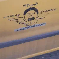 سمند تاکسی دوگانه مدل ۸۵|خودرو سواری و وانت|تهران, شهرک امام خمینی|دیوار