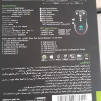 موس گرین و گیمینگ|قطعات و لوازم جانبی رایانه|دره شهر, |دیوار