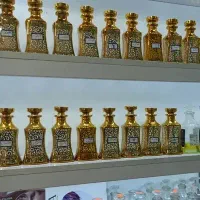عطر های گرمی