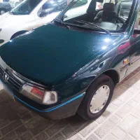 فروش اگهی