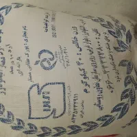 آرد