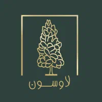 استخدام کارگرساده/ آشپز