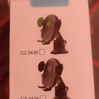 نگهدارنده موبایل