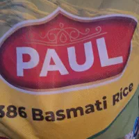 برنج پاکستانی