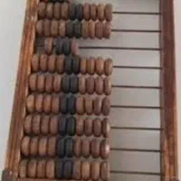 چرتکه قدیمی