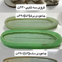 قالب شمع و سنگ مصنوعی|صنایع دستی و سایر لوازم تزئینی|شیراز, شهرک فرهنگیان|دیوار