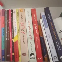 رمان
