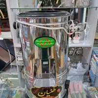 سبزی خورد کن
