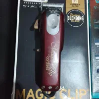 وسایل ارایشگاه|آرایشگاه و سالن‌های زیبایی|خرم‌آباد, |دیوار