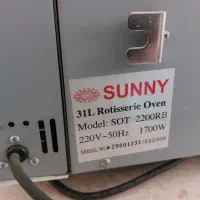 توستر 32 لیتری سانی|اجاق گاز و لوازم برقی پختوپز|کاشان, دشت چال|دیوار