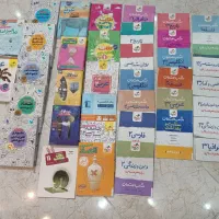 کتاب انسانی|کتاب و مجله آموزشی|تهران, استخر|دیوار