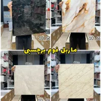 ماربل شیت پشت چسبدار|خدمات پیشه و مهارت|ایلام, |دیوار