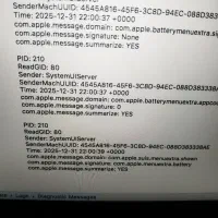 مک بوک رتینا آکبند مکبوک Macbook|رایانه همراه|تهران, ارامنه|دیوار