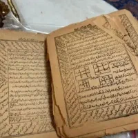 دعا