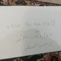 سیم کارت کد 6 در حد صفر