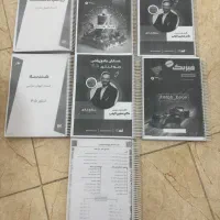 کتاب کنکور رشته تجربی و ریاضی|کتاب و مجله آموزشی|شیراز, جانبازان|دیوار