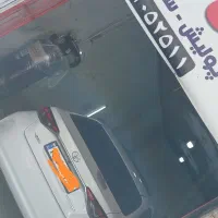 نقاشی ماشین