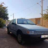 روا