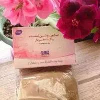 نمایندگی رسمی کرم و صابون صورتی