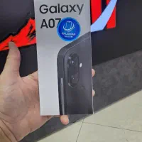 A07 سامسونگ