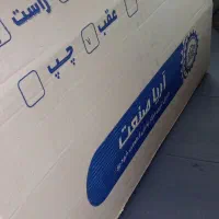 رودری پراید