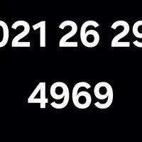 خط ثابت شمیران26294969