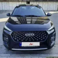 فروش فوری  MVM X22 PRO