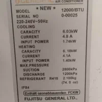 کولر گازی جنرال 12000|کولر گازی و فنکوئل|کاشان, معلم|دیوار