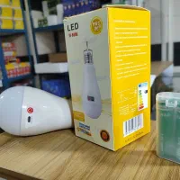 چراغ اضطرای